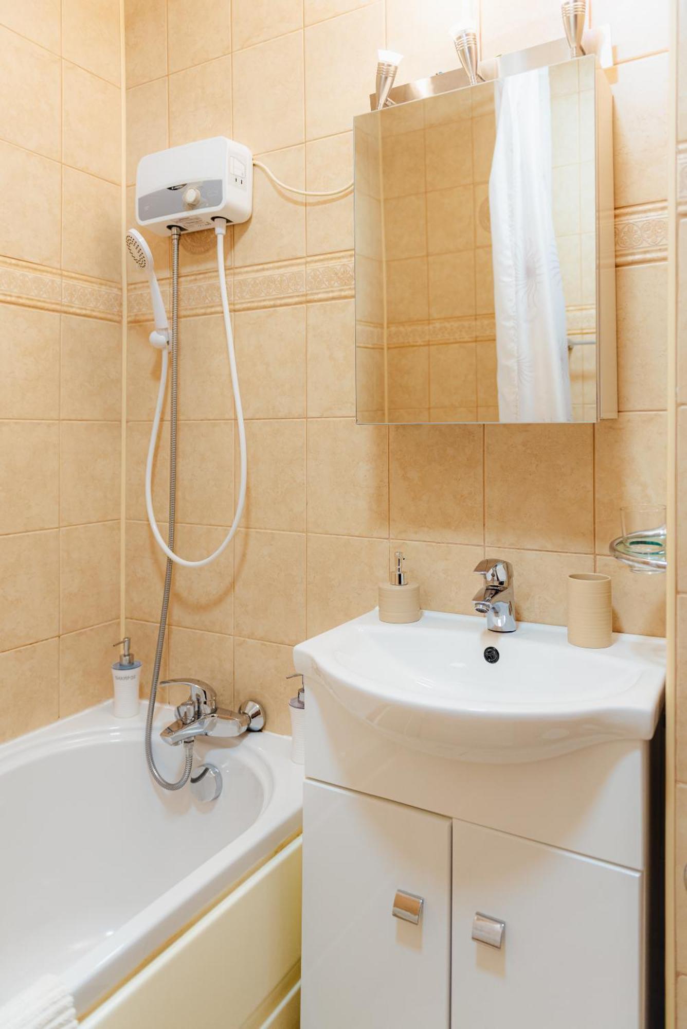Apartament @ Arena Națională Stadium *